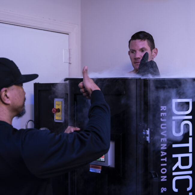 Districtcryo — photo 2