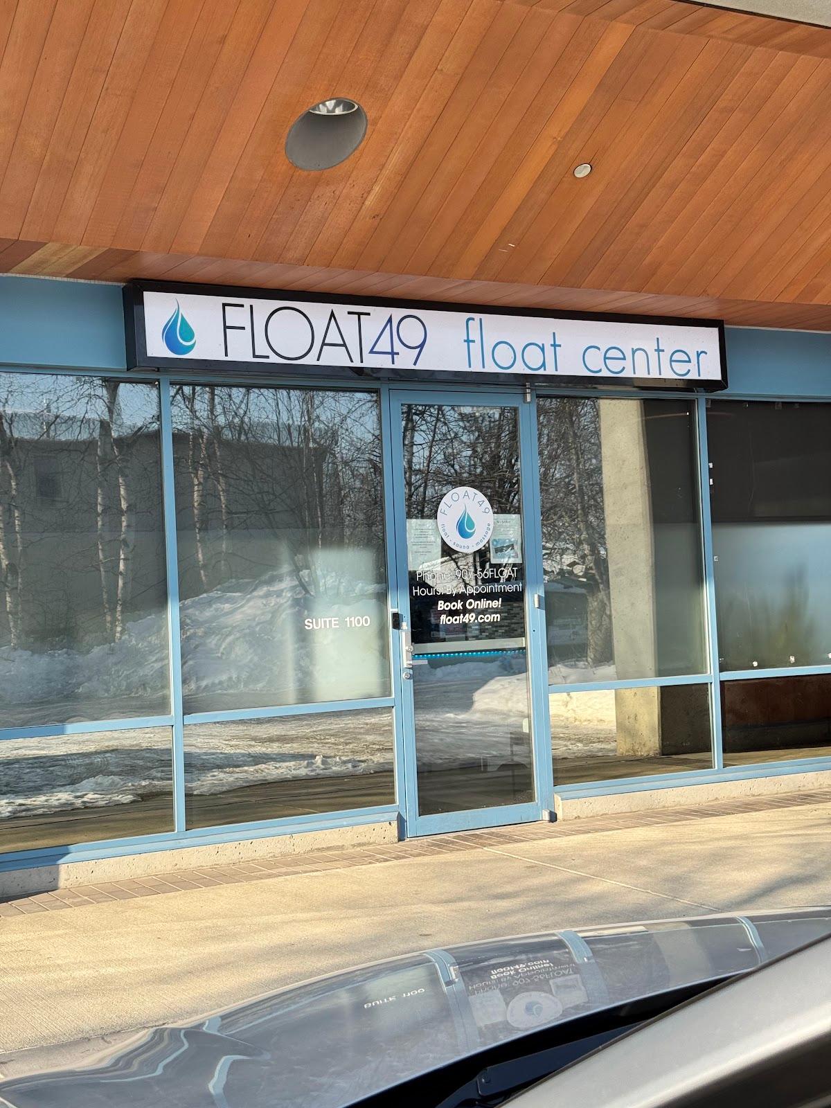 FLOAT49 — photo 5