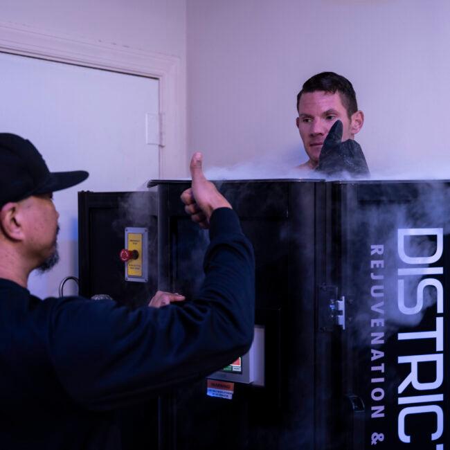 Districtcryo — photo 2